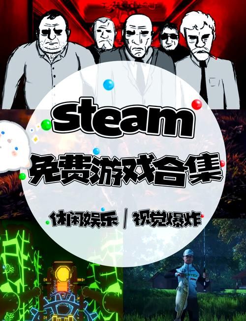 苹果手机游戏中心有什么好玩的？热门游戏推荐！