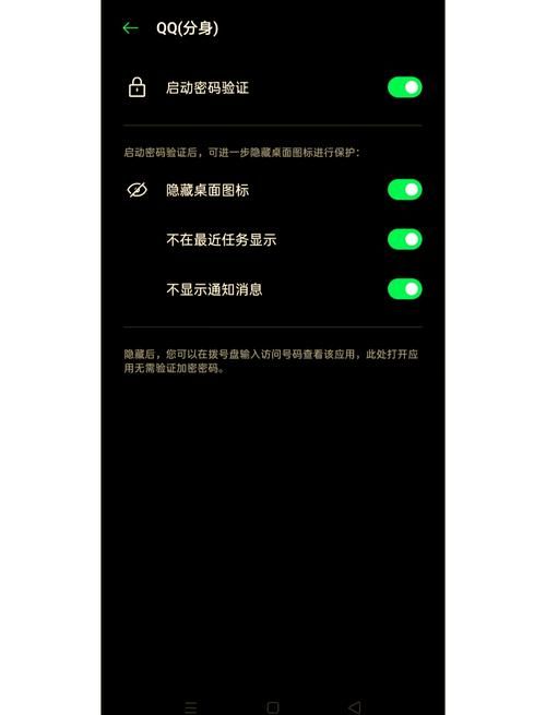 苹果手机游戏怎么隐藏应用?详细教程看这里!