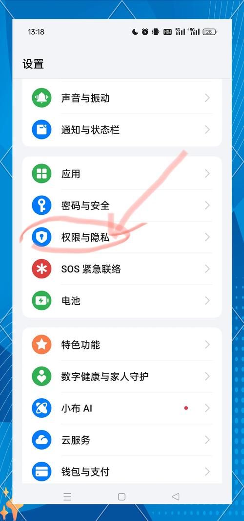 苹果手机游戏突然打不开？试试这些方法立刻修复！