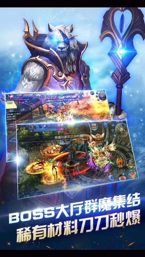 苹果手机玩什么游戏爽？这些专属游戏别错过！