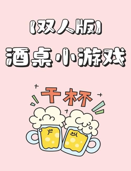 苹果手机玩安卓游戏不是梦！方法其实很简单！