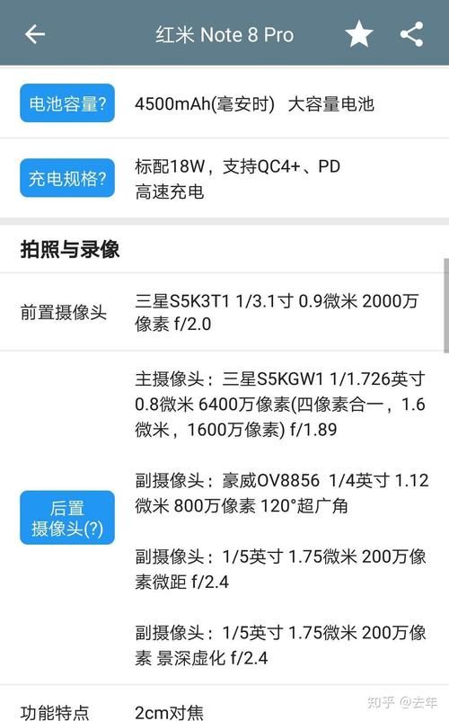 苹果手机玩游戏卡不卡？不同型号对比分析！