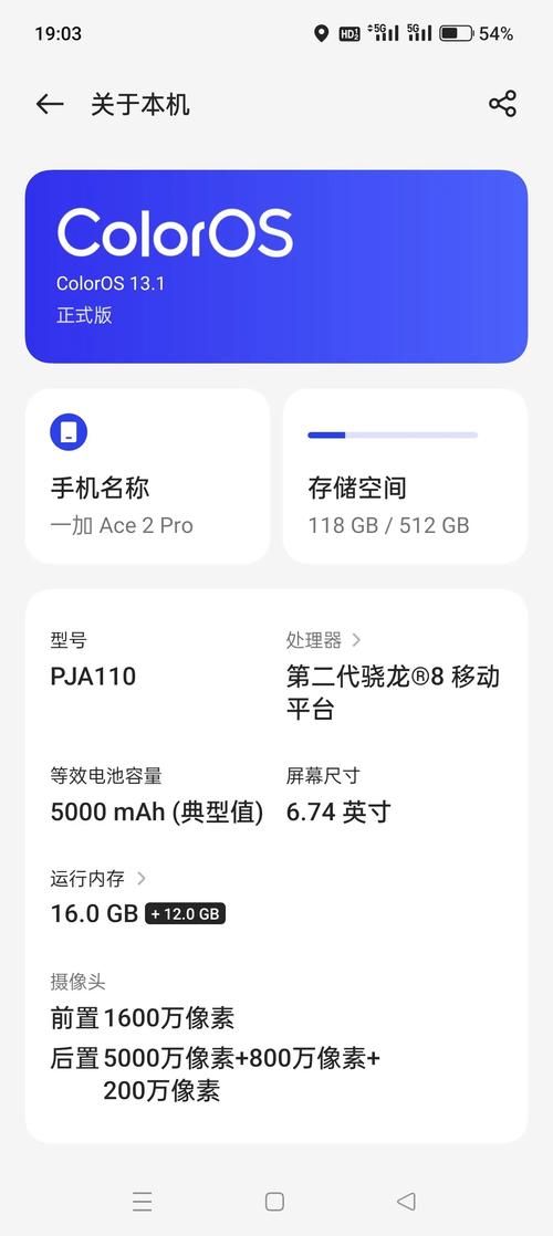 苹果手机玩游戏卡不卡？不同型号对比分析！