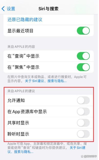 苹果手机玩游戏发烫严重？试试这些解决方法！