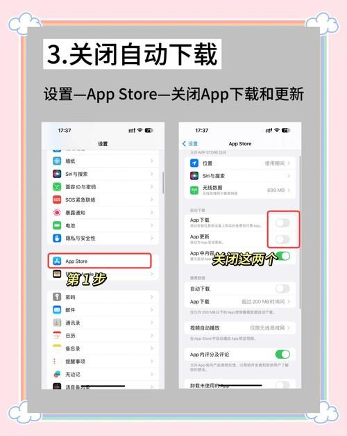 苹果手机玩游戏发烫怎么办？教你几招快速降温！