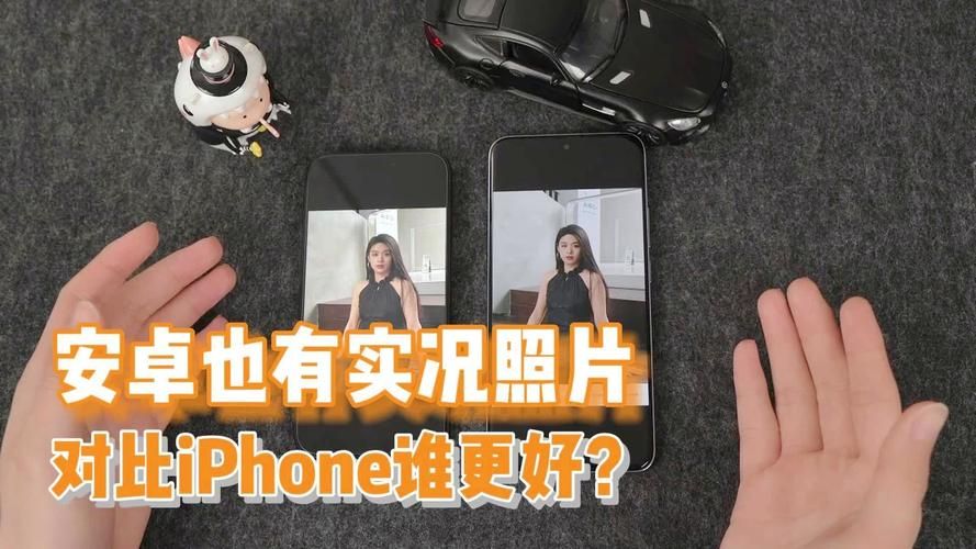 苹果手机玩游戏好吗？对比安卓看看哪个更强！
