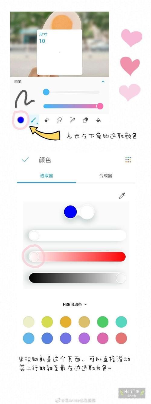 苹果手机玩游戏怎么付费？详细教程来啦！