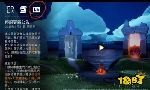 苹果手机自带的游戏怎么找?新手教程看这里!