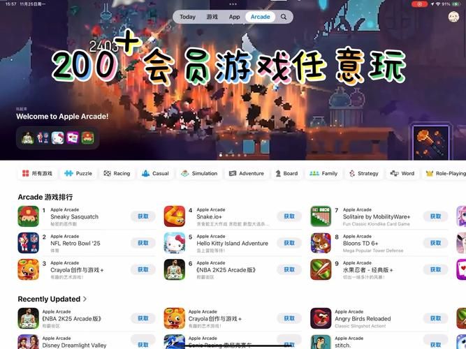 苹果有什么游戏好玩？这几款App Store热门必玩！