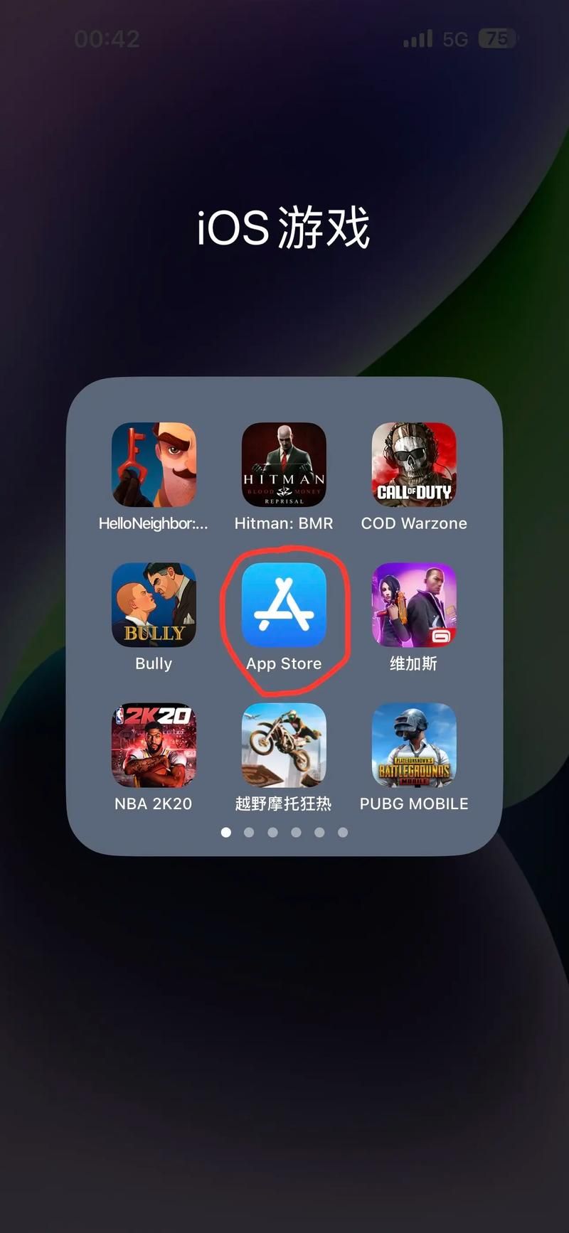 苹果游戏下载中心App Store，海量游戏等你来玩！