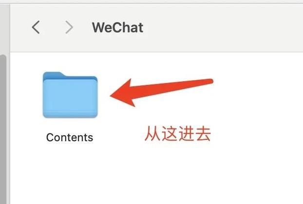 苹果游戏多开教程:新手也能轻松实现多账号!