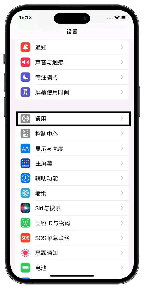 苹果游戏多开教程:新手也能轻松实现多账号!