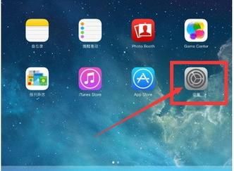 苹果游戏如何改名字?详细步骤新手必看!