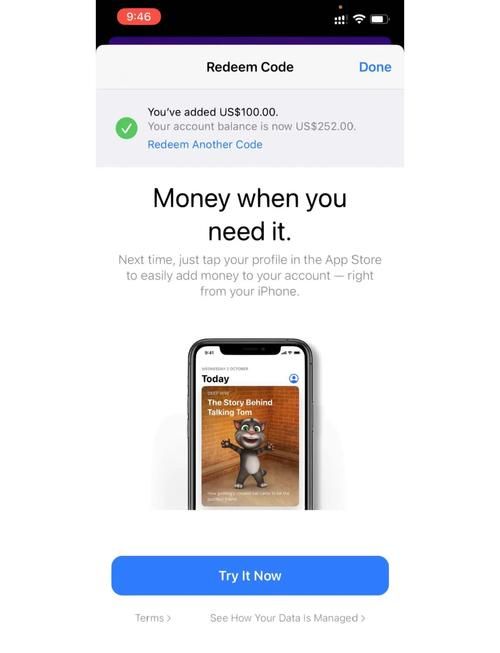 苹果游戏怎么充值最安全？官方渠道充值指南！