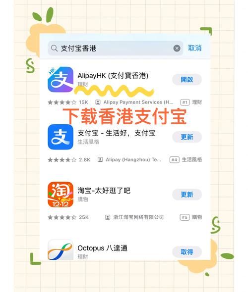 苹果游戏怎么充值最安全？官方渠道充值指南！