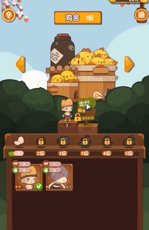 苹果游戏试玩怎么赚钱？新手必看快速上手攻略！