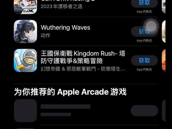 苹果游戏账号交易去哪好?这几个平台很多人用!