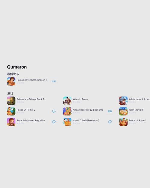 苹果热门单机游戏有哪些？这几款让你玩到停不下来！