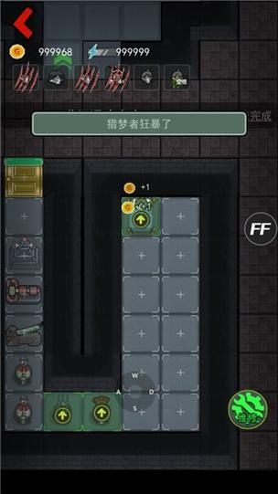 苹果版破解游戏无限金币？这种版本真的存在吗？