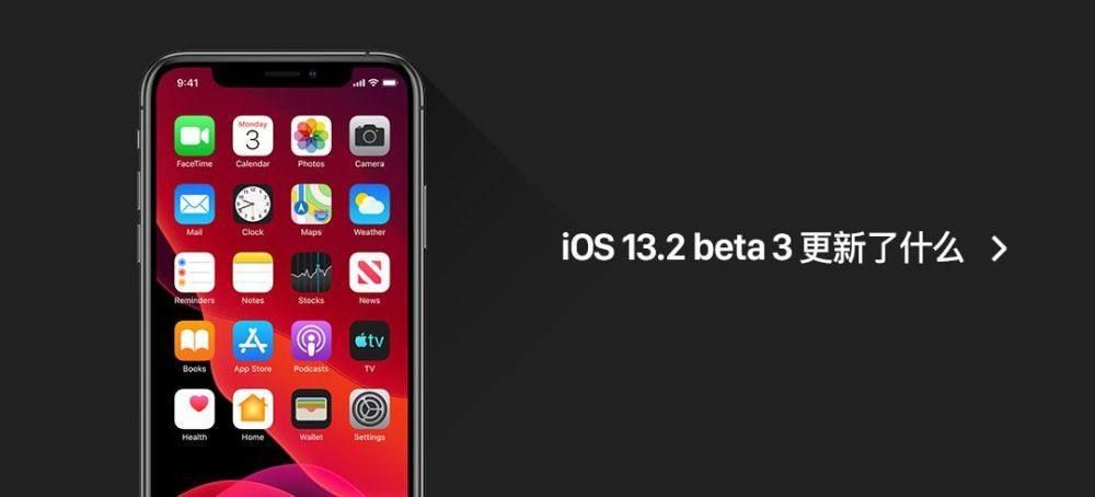 苹果玩模拟器游戏卡不卡？实测告诉你答案！