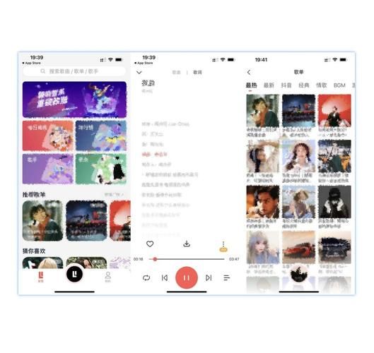 苹果玩游戏时怎么同时听歌?这个方法超简单!