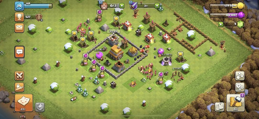 苹果用户看过来！九游游戏下载安装教程！