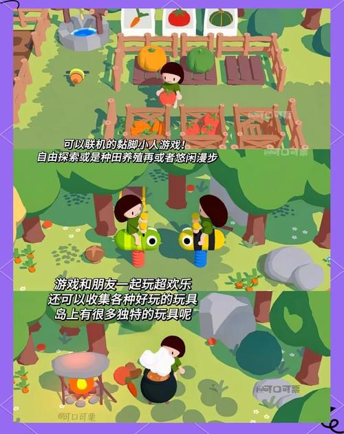 苹果益智类游戏推荐,这几款让你玩到停不下来!