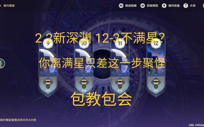 苹果破解单机游戏怎么安装?详细教程一看就会!