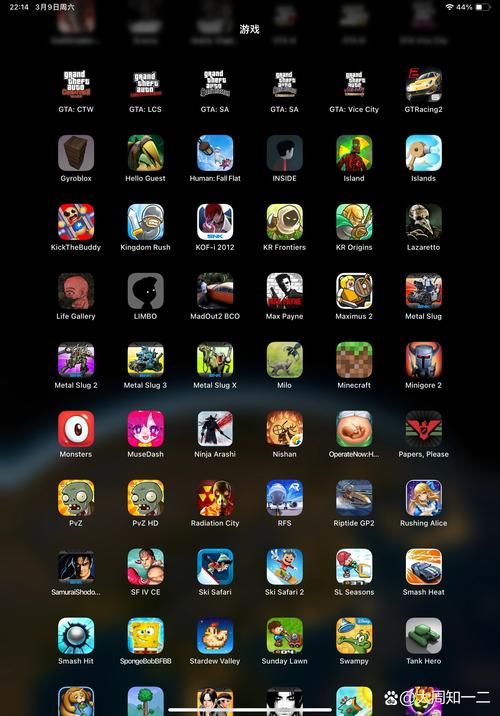 苹果破解游戏下载教程，新手也能快速上手！