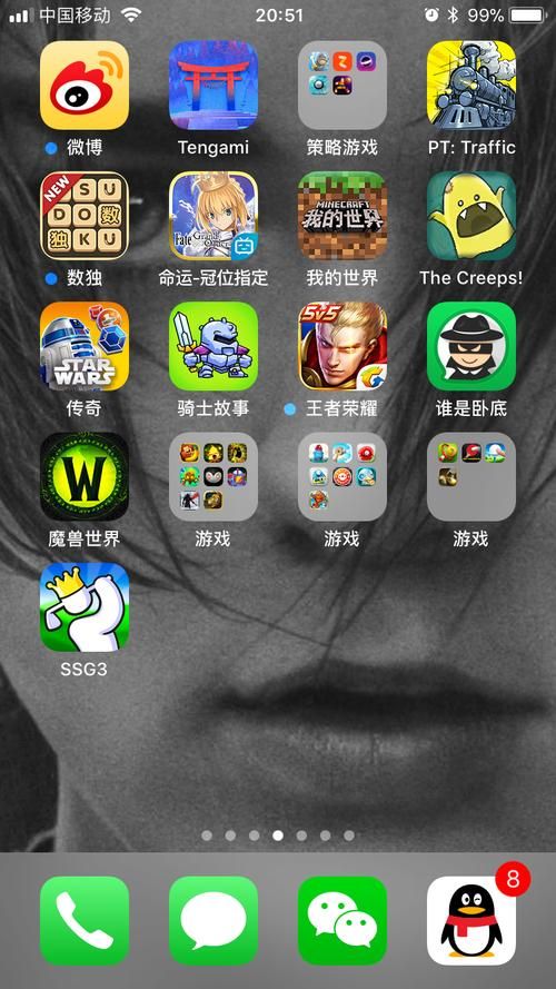 苹果破解版游戏安全吗?下载前必须注意这几点!