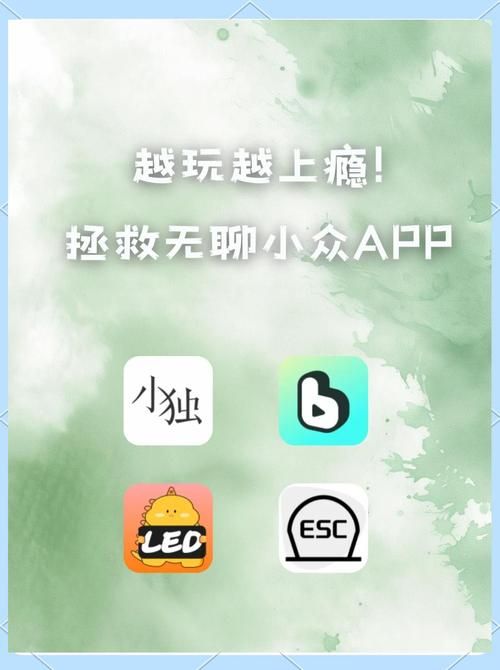 苹果离线游戏推荐，这几款让你告别无聊时光！