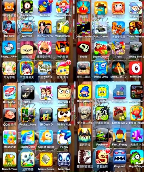 苹果离线游戏推荐，这几款让你告别无聊时光！