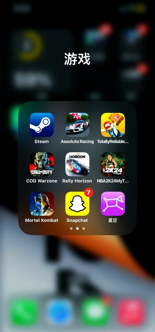 苹果策略游戏有哪些?这几款让你玩到停不下来!