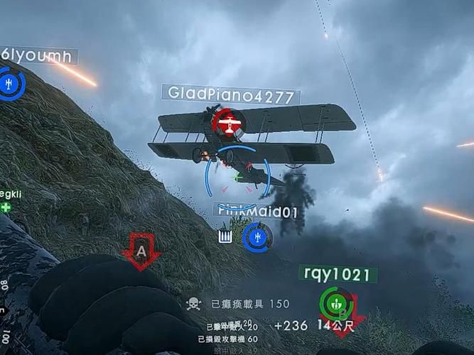 苹果系统最好玩的飞机游戏,这几个让你上瘾!