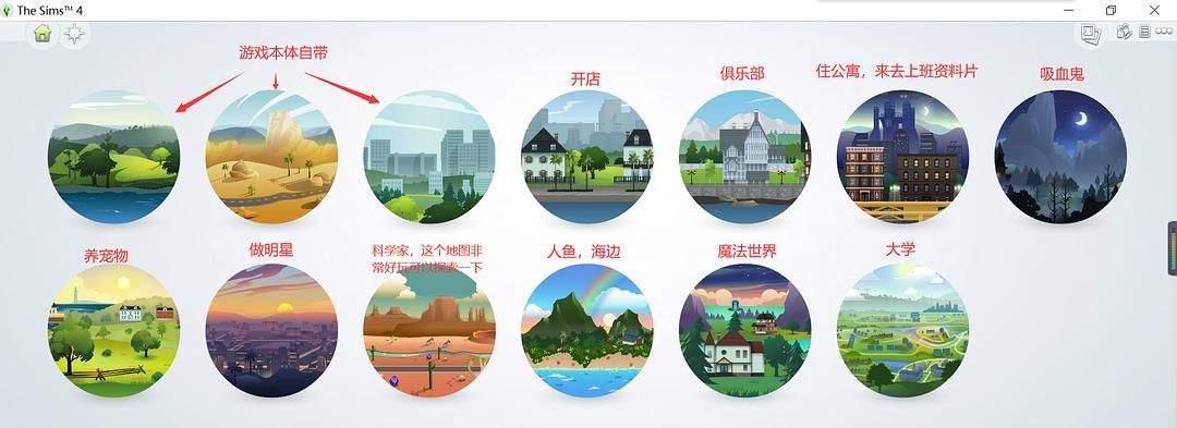 苹果绅士游戏怎么玩？新手也能快速上手的攻略！