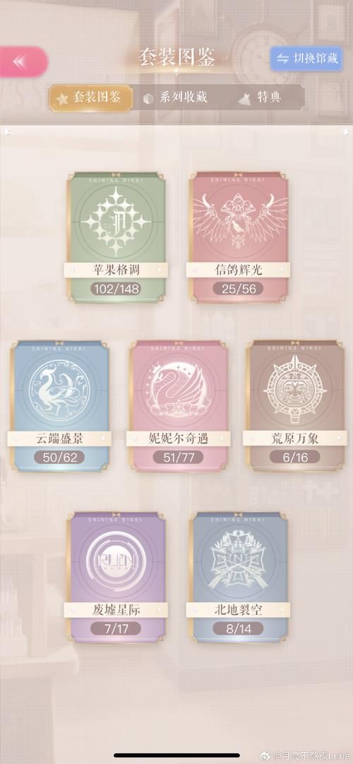 苹果美区游戏充值指南,iOS美服氪金看这篇!