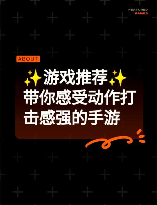 苹果美女游戏下载推荐,这几款让你心跳加速!