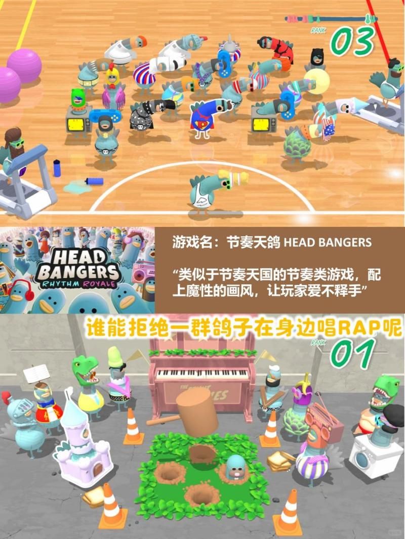 苹果联机游戏推荐:这几款让你跟朋友随时开黑!