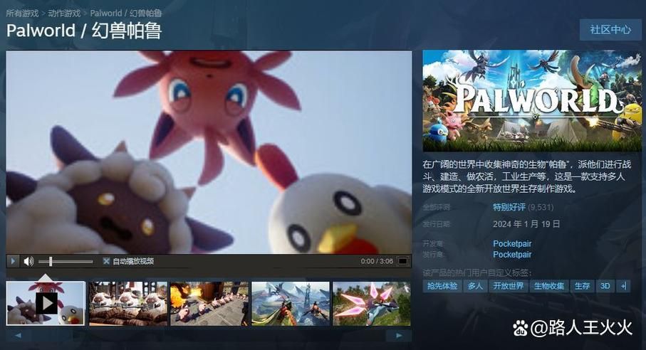 苹果联机游戏推荐:这几款让你跟朋友随时开黑!