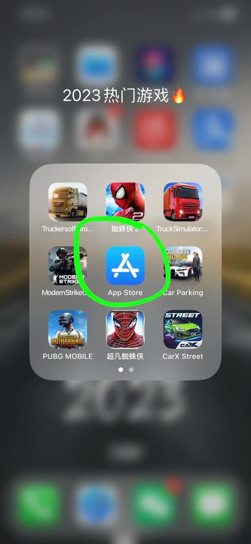 苹果能玩什么游戏?大型手游畅玩指南看这里!