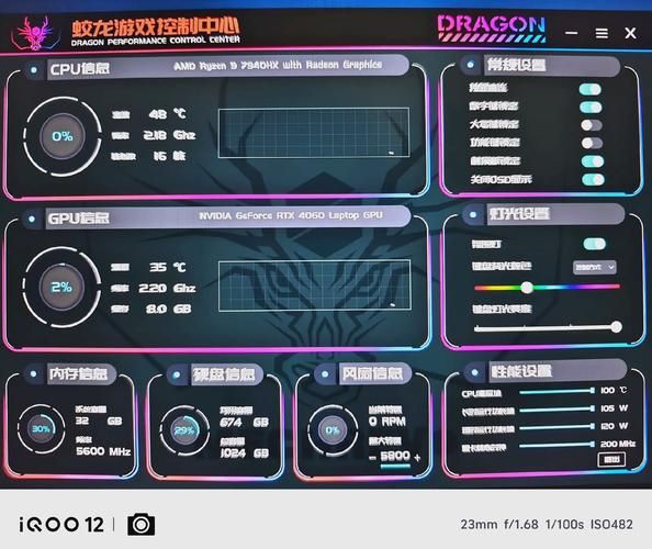 苹果能玩大型游戏吗?这些苹果游戏笔记本告诉你答案!