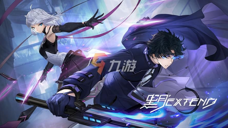 苹果角色扮演游戏排行榜,哪款是你的菜?