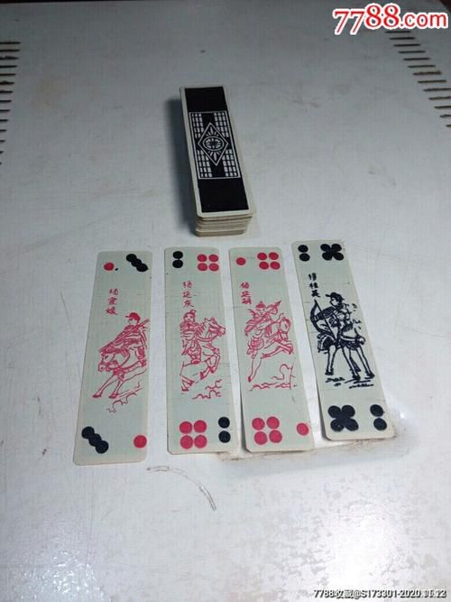 荆州正宗花牌游戏下载，官方渠道安装更安全！