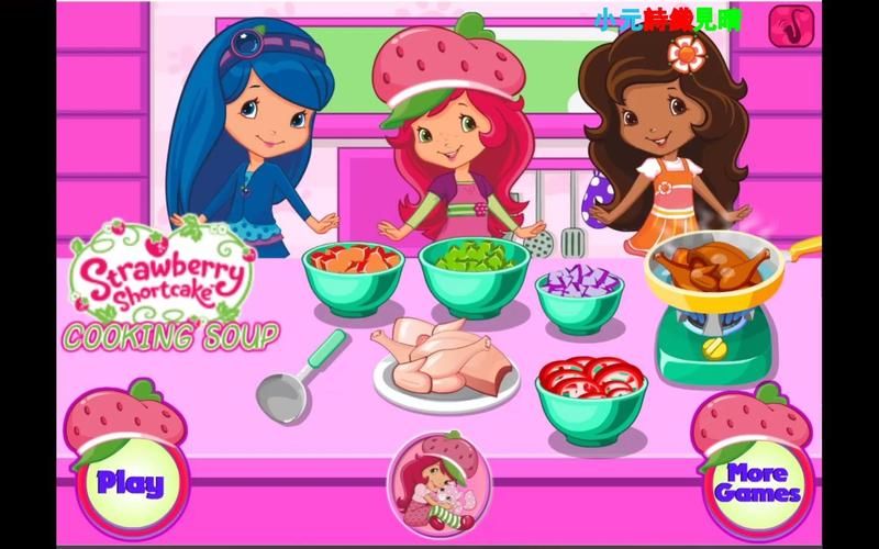 草莓公主游戏大全：小女孩最爱的公主游戏推荐！