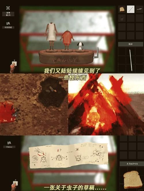 荒岛惊魂游戏攻略秘籍，让你生存几率翻倍！