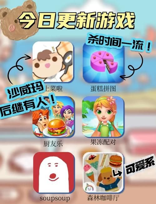 荒岛求生手机游戏哪个好玩？这几款让你停不下来！