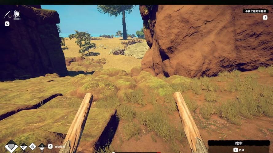 荒岛求生游戏手机版哪个好玩？这几款让你停不下来！