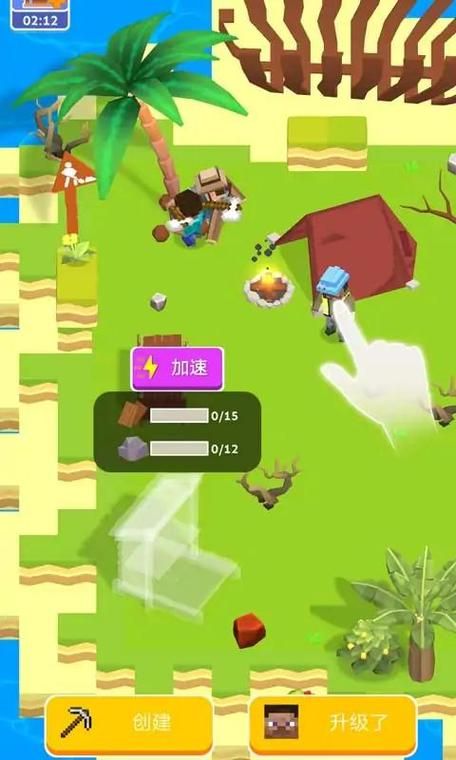 荒岛生存下载游戏单机版,无网络也能畅玩!