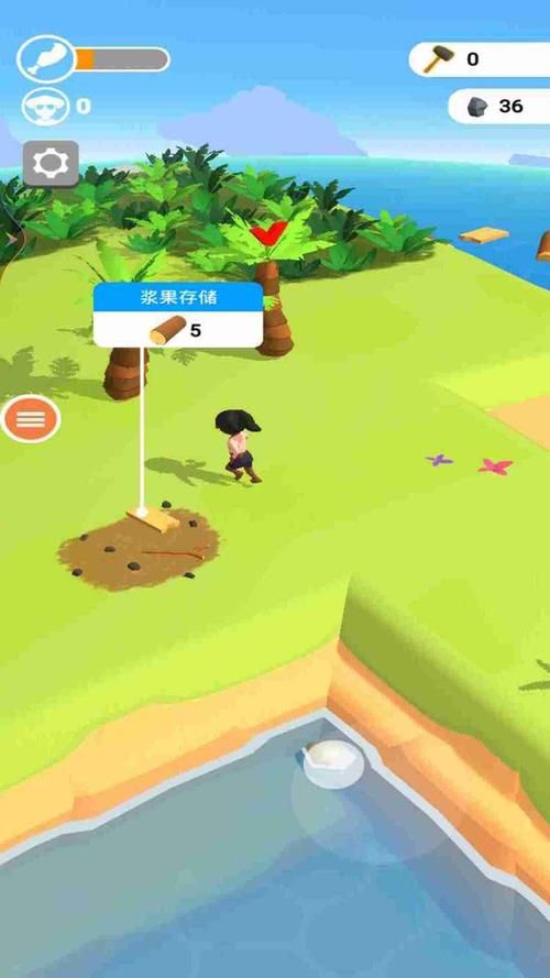 荒岛生存下载游戏单机版,无网络也能畅玩!