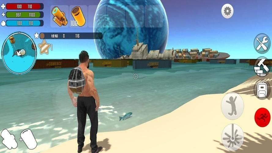 荒岛生存下载游戏单机版,无网络也能畅玩!